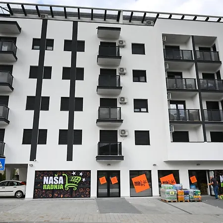 Park Διαμέρισμα *